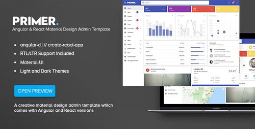 react admin 下一个网站的10个React Admin仪表板模板