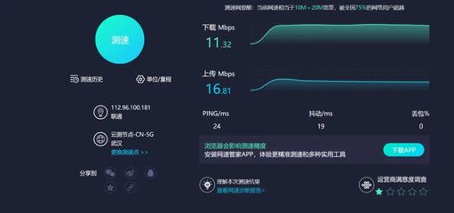 5G与嵌入式的邂逅,M1808带您体验超速“浪漫”